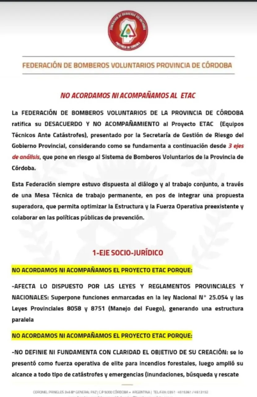 WhatsApp Image 2024-09-24 at 9.53.04 AM