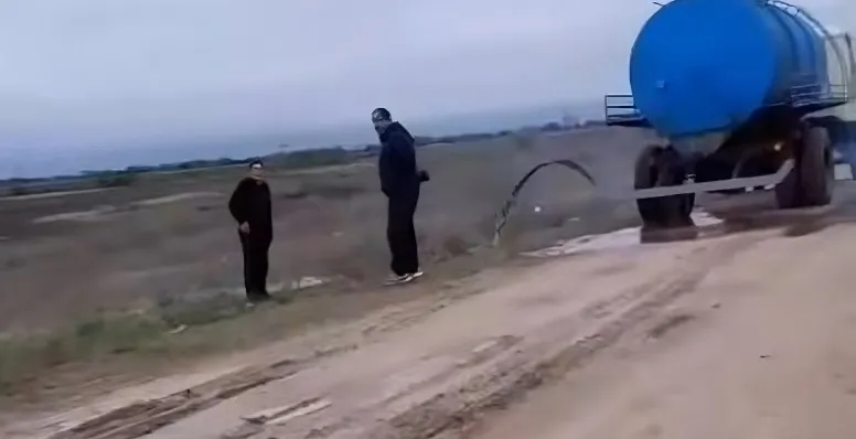 upscalemedia-transformed