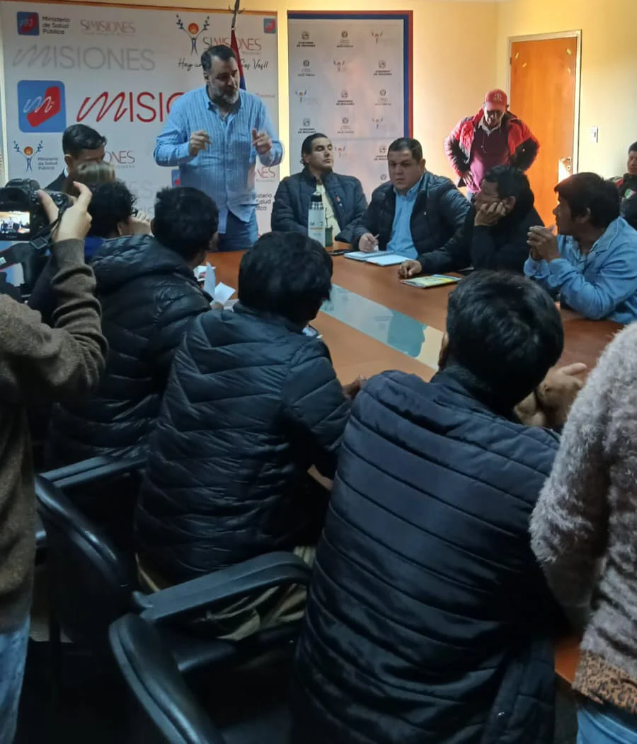 Reunión